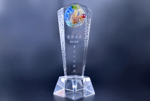 2016-蘇州上花-最受歡迎新品.jpg