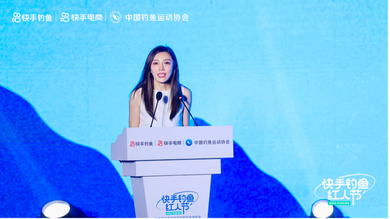 由中國釣協(xié)主辦2023年中國釣魚黑坑黃金聯(lián)賽穿透王杯(圖2)