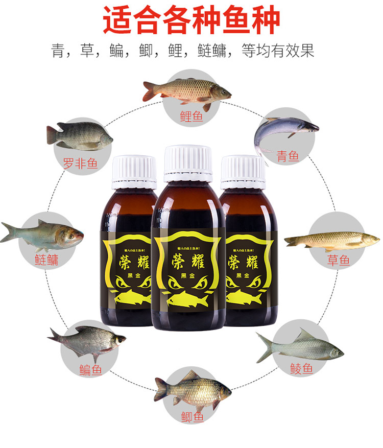 榮耀120ml-750_03.jpg