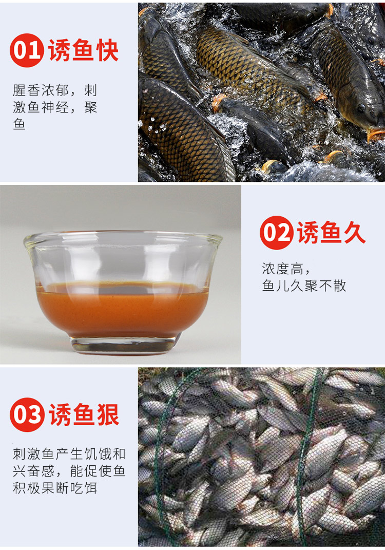 榮耀120ml-750_04.jpg