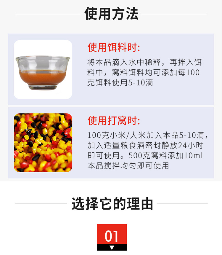 榮耀120ml-750_06.jpg