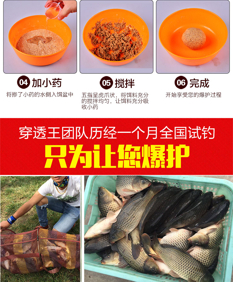 榮耀120ml-750_10.jpg