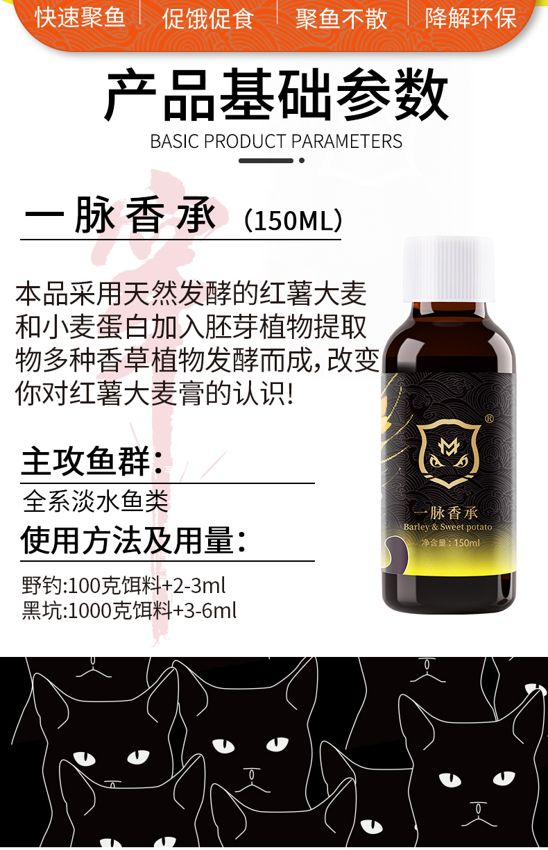 一脈_02.jpg