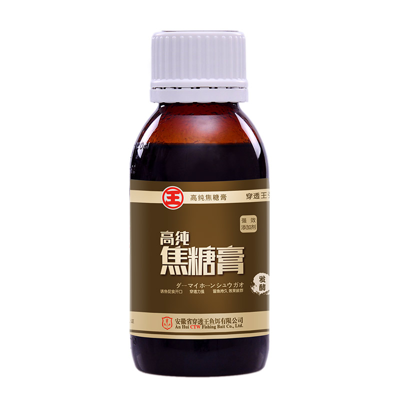 穿透王經(jīng)典版焦糖膏【焦香濃郁 濃厚基底】