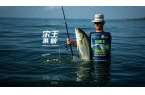 穿透王新品宗師果酸醇，給7種魚(yú)開(kāi)口，夏季